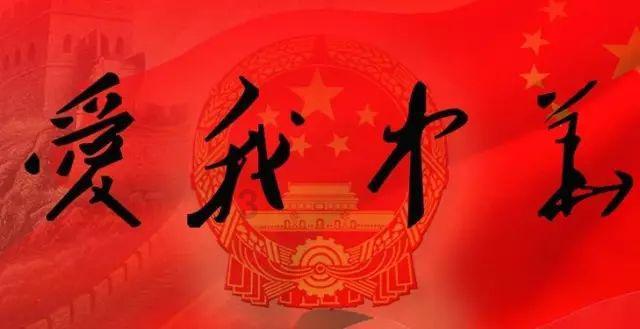 小猪佩奇小小冒险